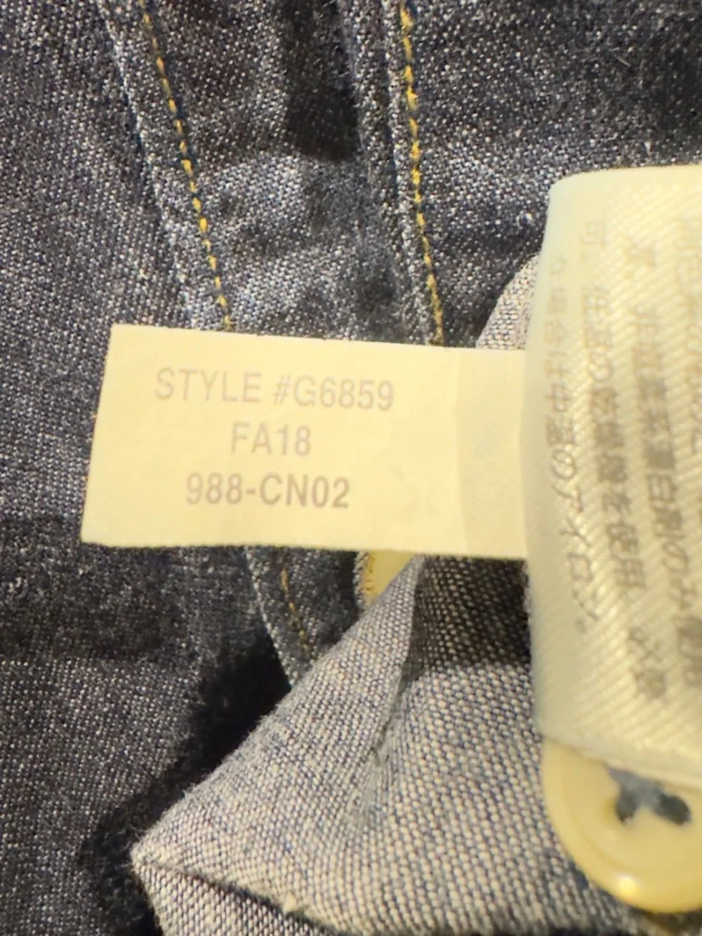J. Crew description crew